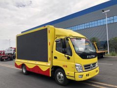 網(wǎng)紅名車：卓越品質(zhì)，程力重工宣傳車廠、客廂
