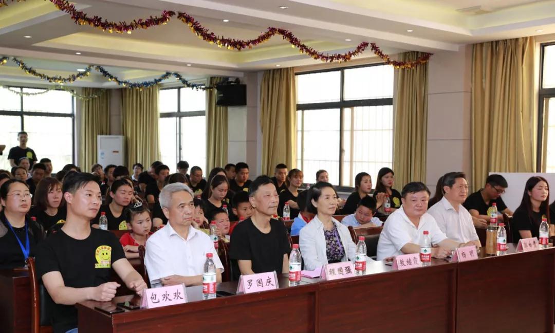 弘揚傳統(tǒng)美德，關(guān)愛兒童成長----首屆“魅力隨州，多彩程力”抖音大賽捐贈公益活動紀實