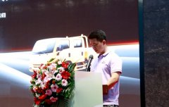 江鈴工程師熊韜的“藍焰動力”演講引發風暴