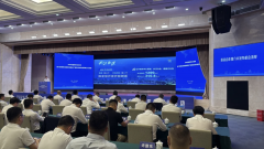 程阿羅授予為中國青年企業(yè)家協(xié)會榮譽副會長
