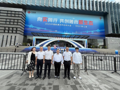 程力集團全程參與2025中國聯(lián)通合作伙伴大會